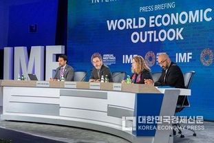 [국제] IMF "지정학적 균열, 세계 경제 성장 전망에 영향"