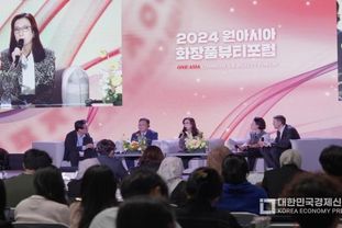 식약처 ‘2024 원아시아 화장품 뷰티 포럼’ 성공리 개최 아시아 규제당국 간 소통·협력의 장으로 발돋움