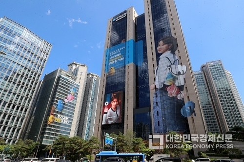 우리금융에프앤아이, 회사채 2700억원 발행 성공