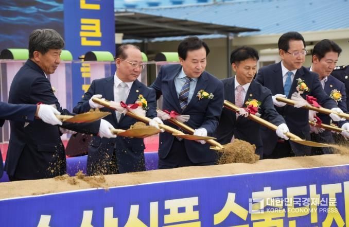 5월 30일 진행된 수산식품수출단지 착공식