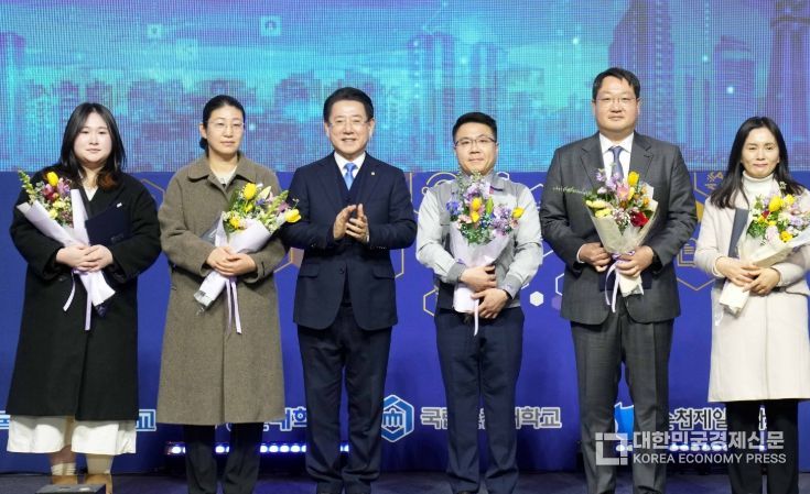 지자체-대학 협력기반 지역혁신사업(RIS) 성과공유회