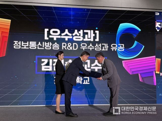 2025 인재양성대전