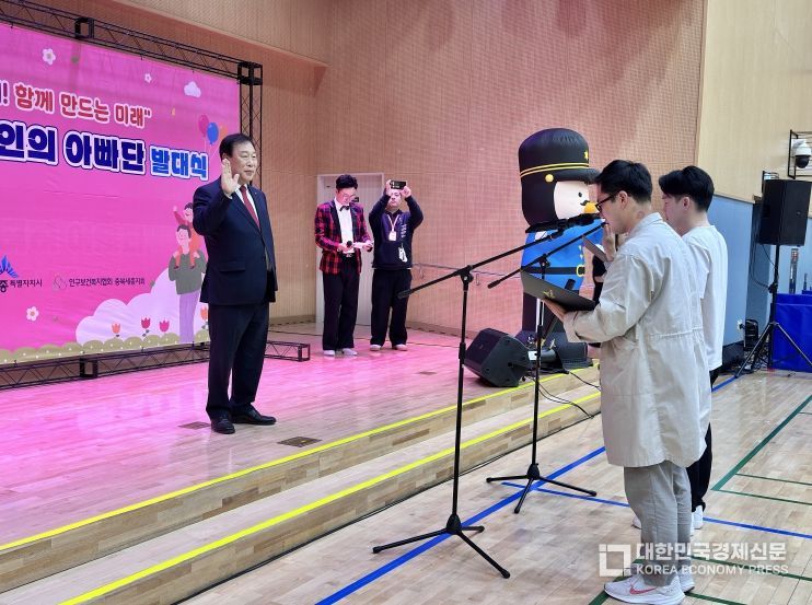 세종시, 아빠들의 육아 고민·경험 함께 나눠요!