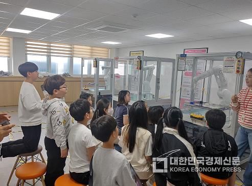 “인공지능(AI)이 바꾸는 도시, 울산 중구가 선도합니다!”