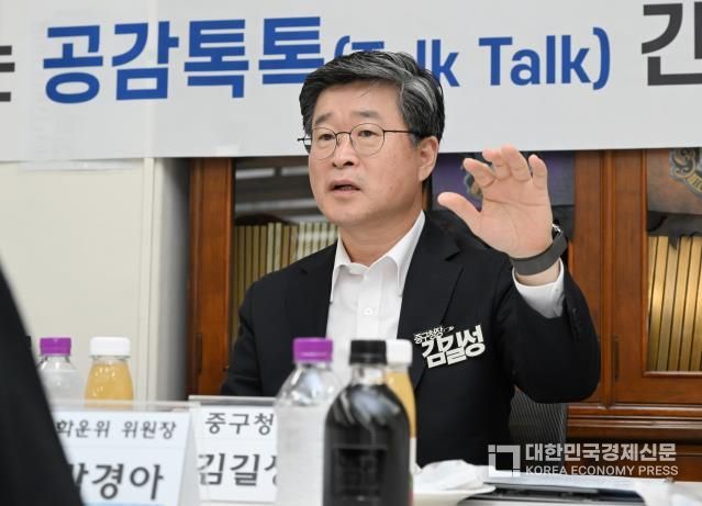 공감톡톡