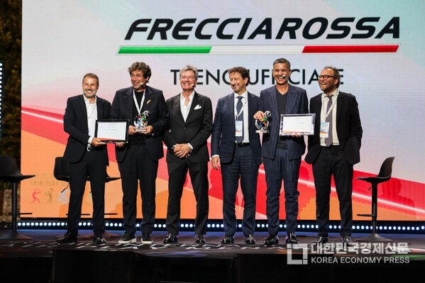 Fair Play Menarini International Award 2025